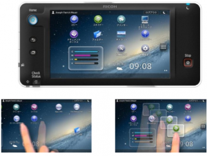 smart operation panel